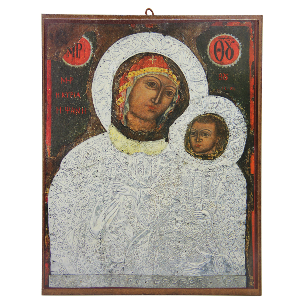 Чудотворная икона Богородицы Ипсени.