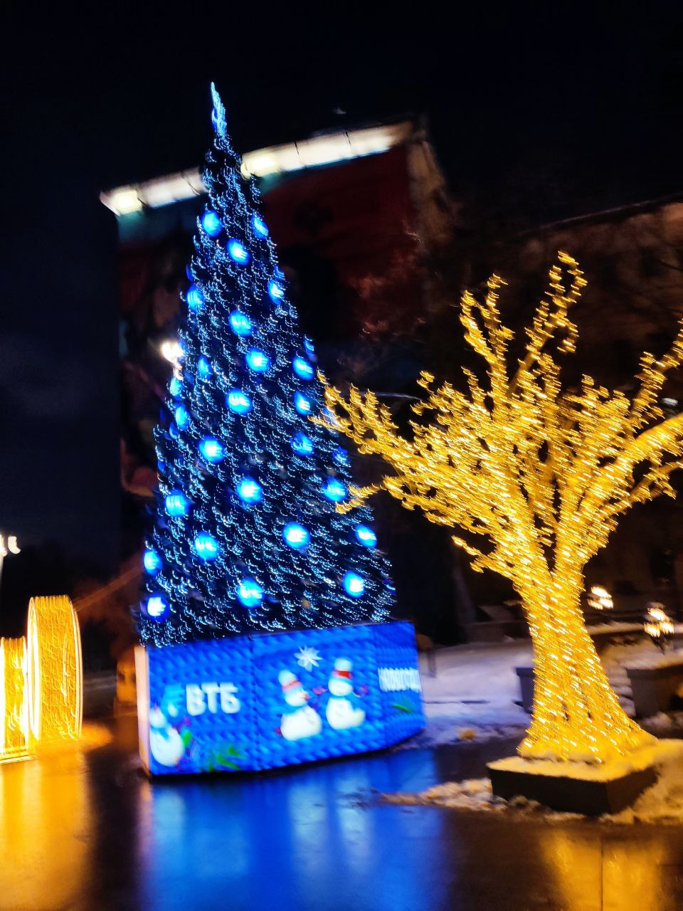 Новогодние огни