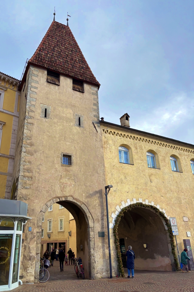 Солнечные ворота