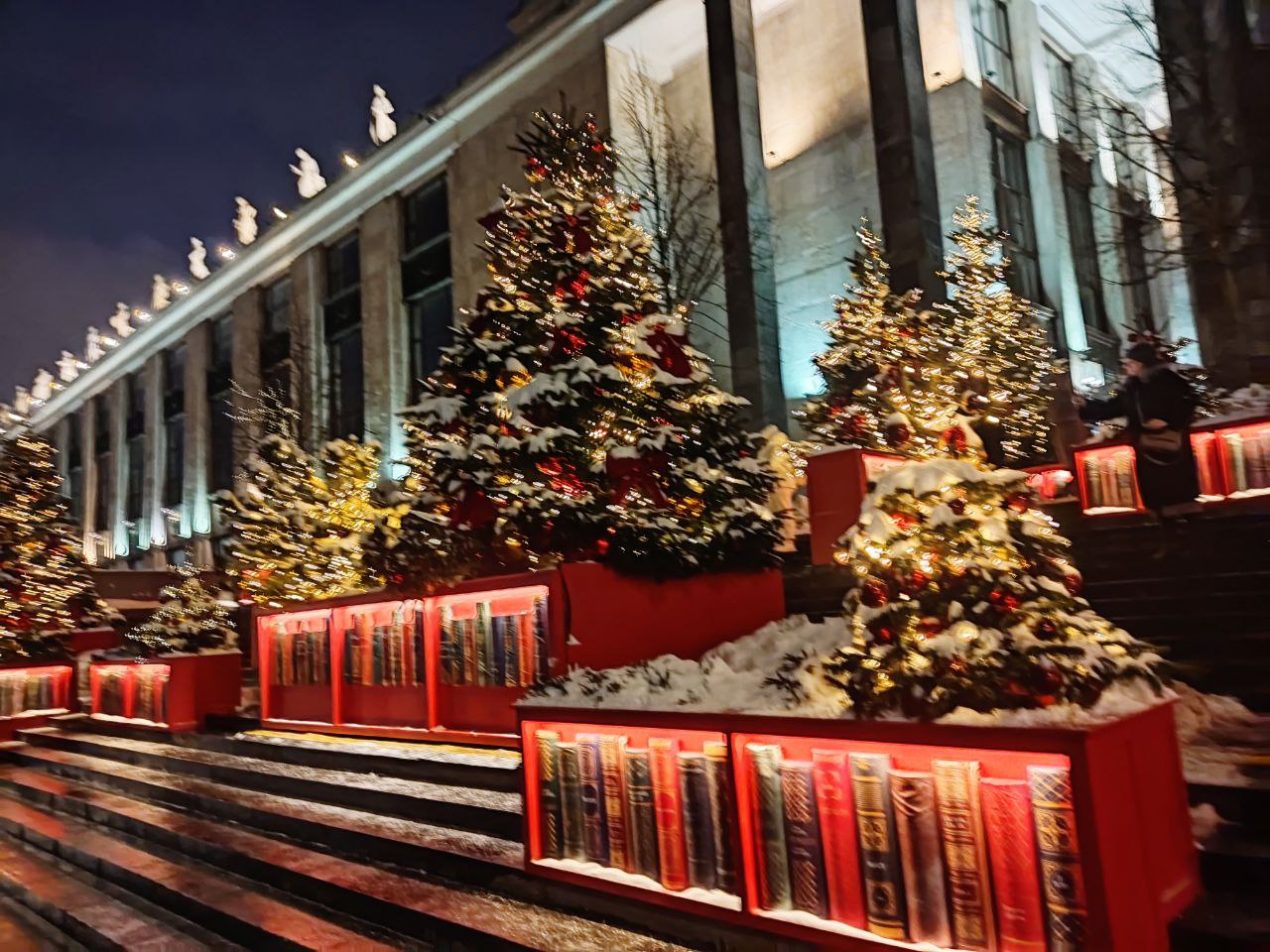 Библиотека имени Ленина