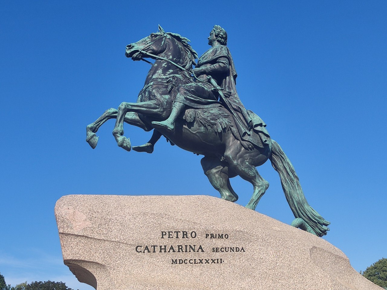 Санкт-Петербург, Медный всадник